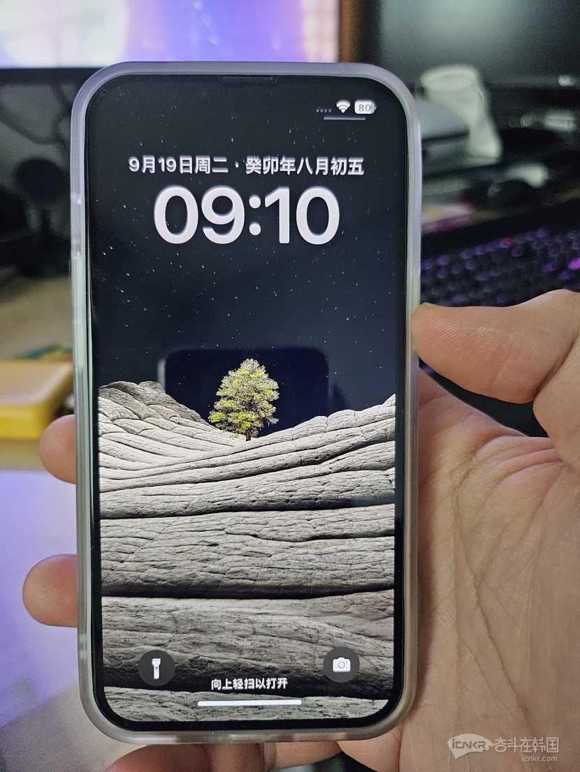 1695082634575622.jpeg