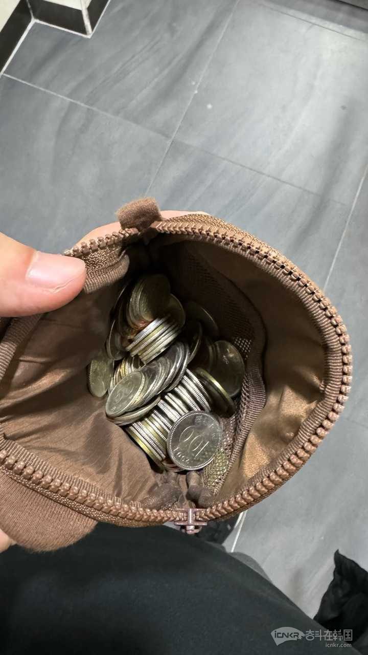 请问：韩国哪里可以把硬币换成纸币的？-韩国问答奋斗在韩国韩国留学生华人论坛奋韩网- 奋斗在韩国