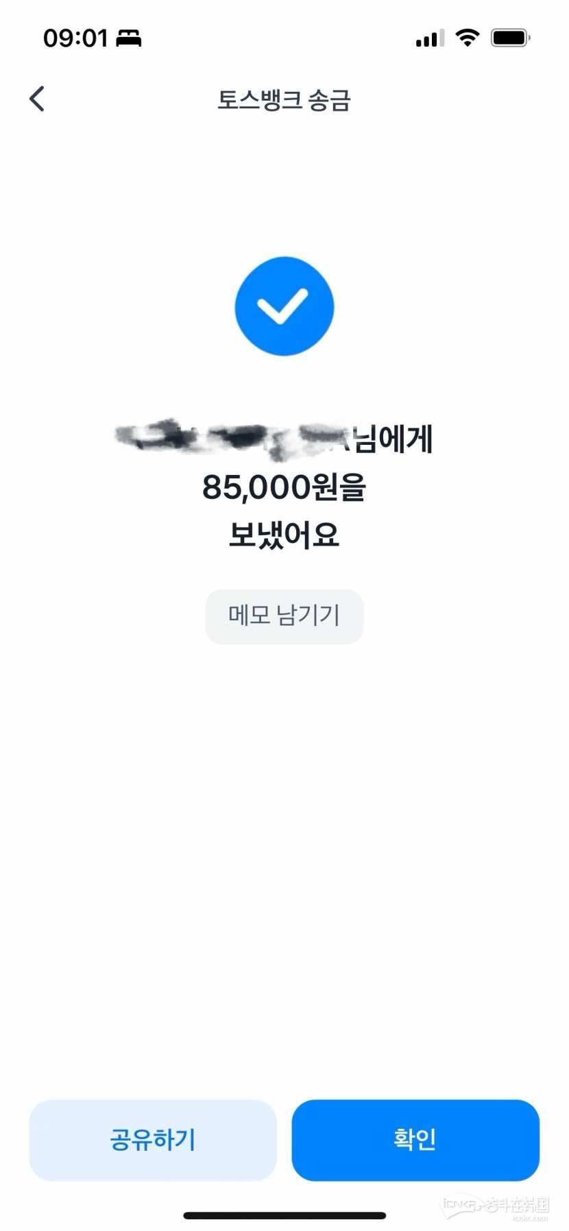 怎么注册韩国账号微信