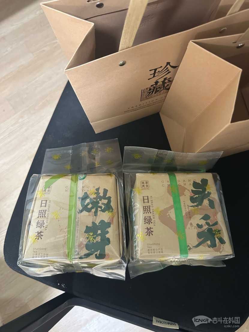 日照绿茶