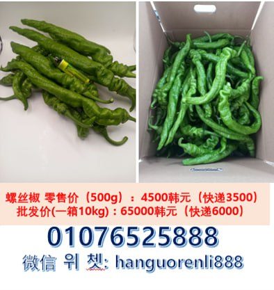 有销售高手嘛？可以一起合作