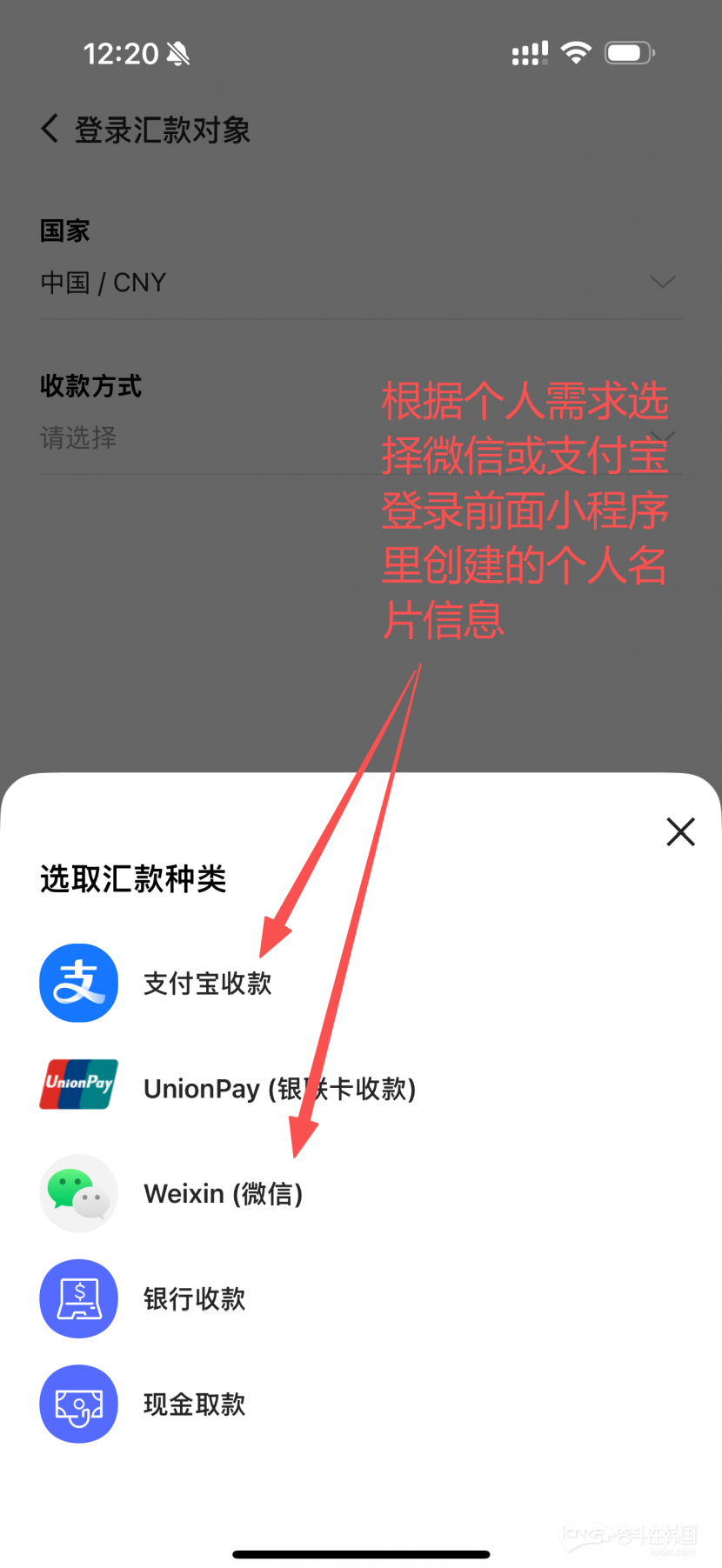 韩国留学生换钱避坑指南：安全把韩币换成人民币-赴韩留学奋斗在韩国韩国留学生华人论坛奋韩网- 奋斗在韩国