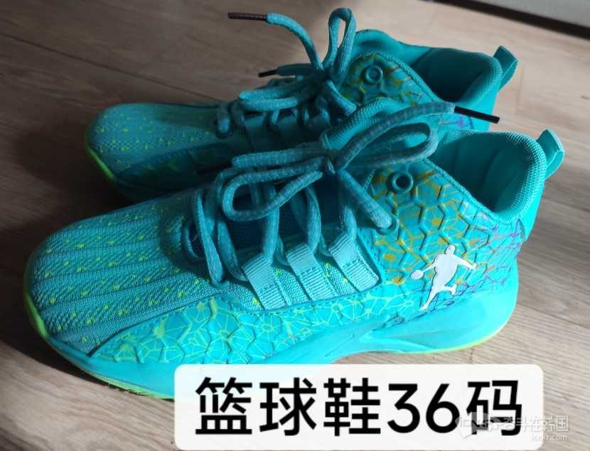 籃球鞋【36碼】免費(fèi)