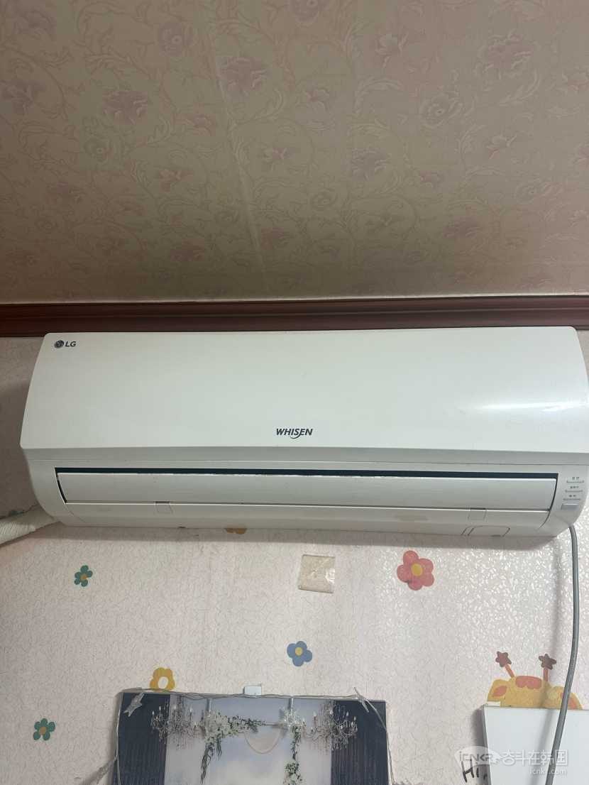 搬家出空调 窗帘