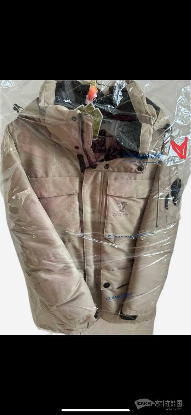 블랙야크 패딩 베이지M