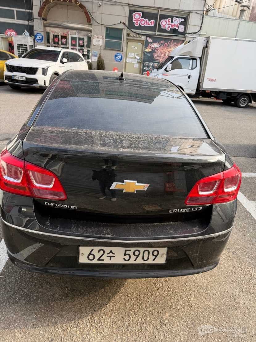 因回国便宜处理