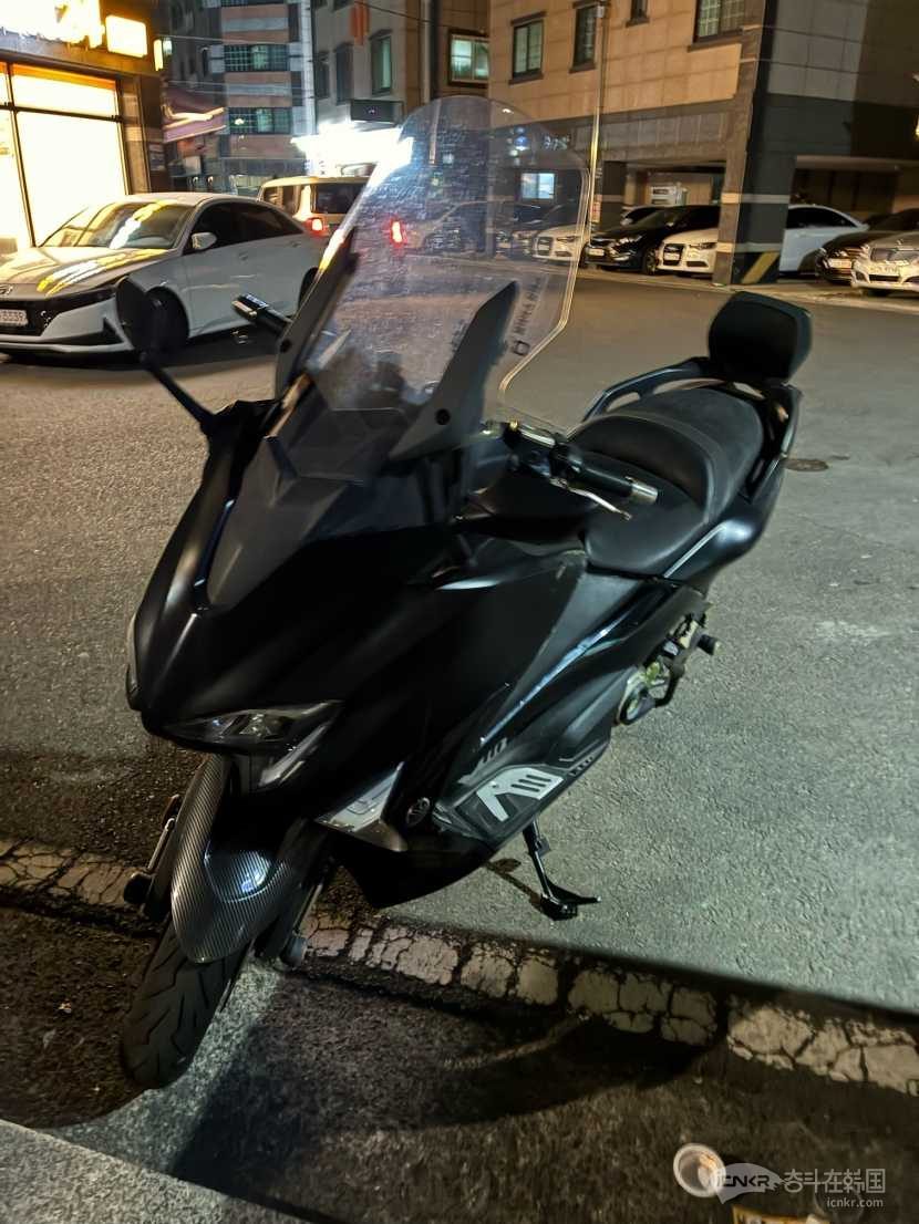 tmax530dx