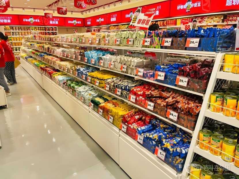 中韩零食仓：品全、价优、包邮到家