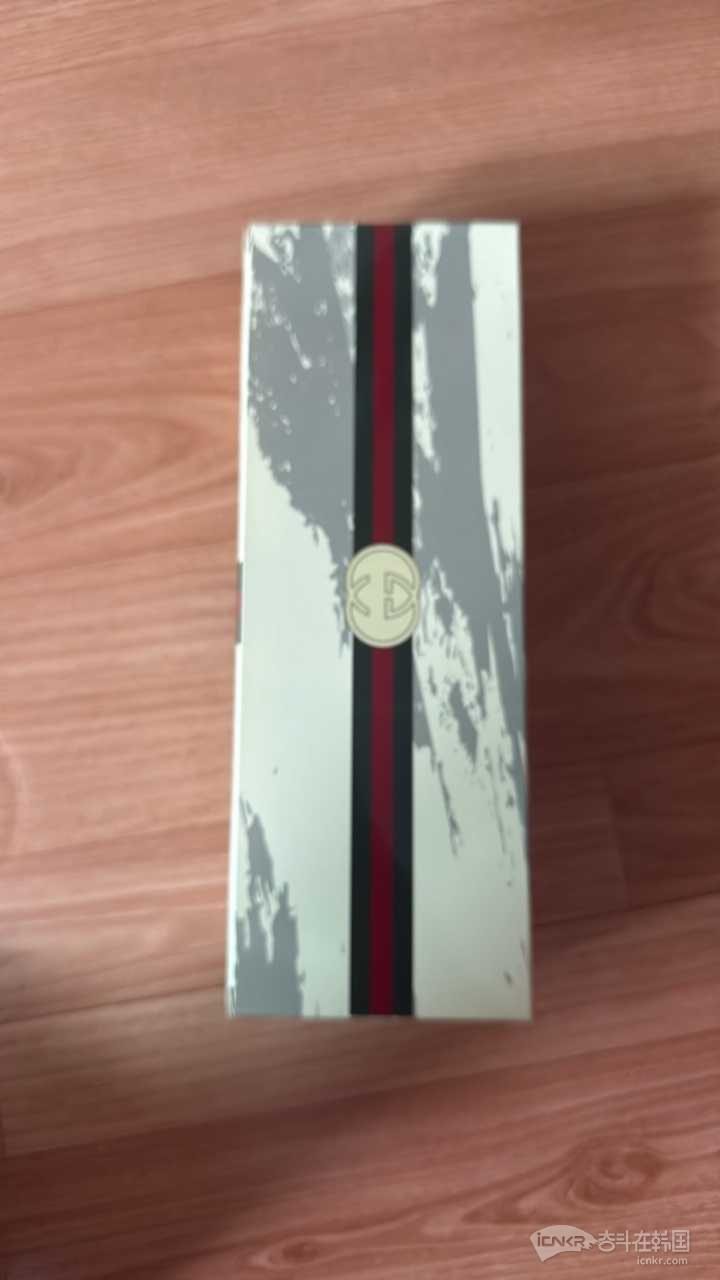 出售手卷烟  中劲适口