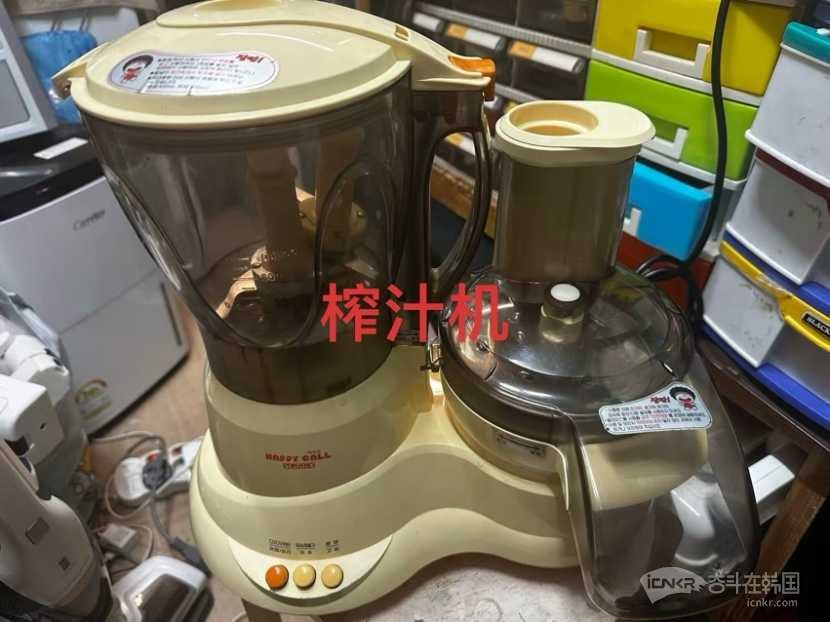 所有物品处理