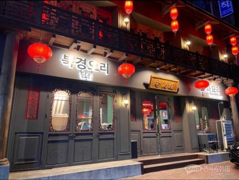 【东大门】餐饮服务员，四大保险，长期，待遇好
