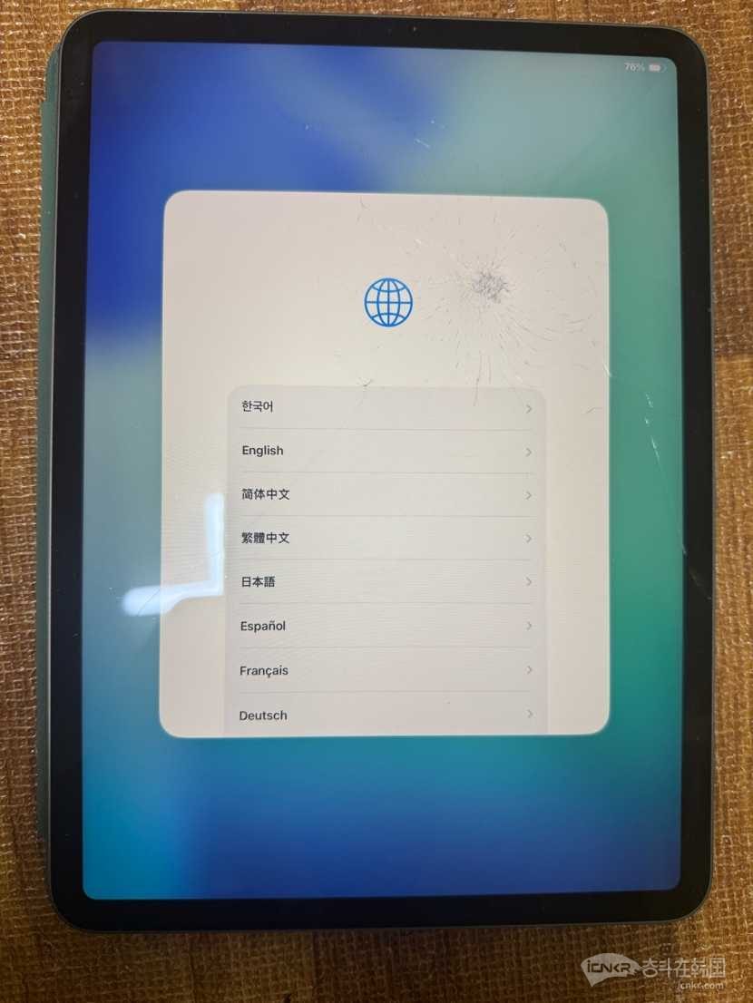 出ipad pro11寸  三代 M1