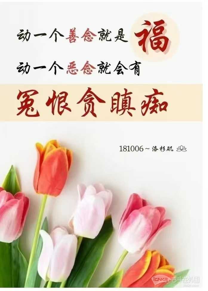 心宽