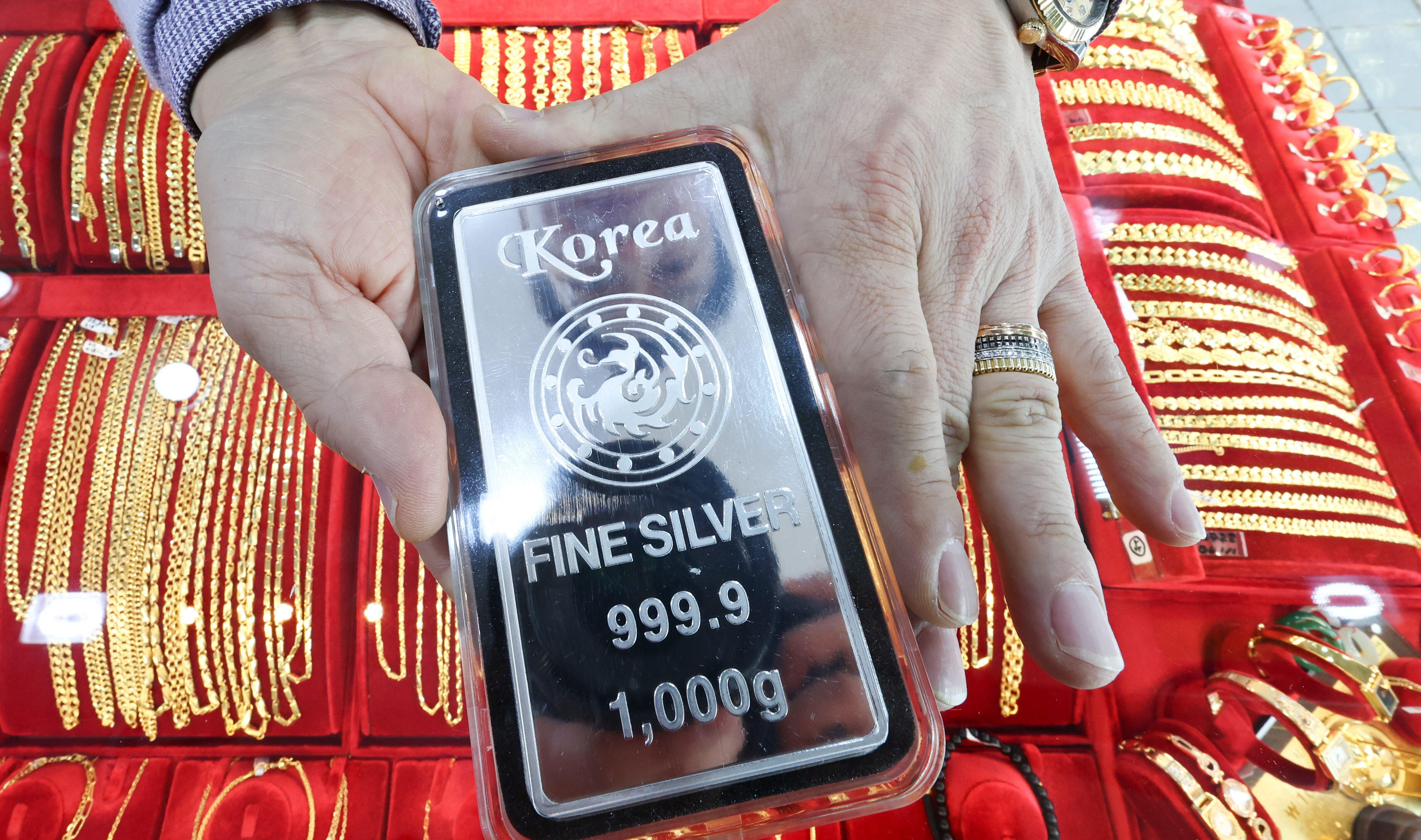 国际银价历史性突破每盎司100美元，金价逼近5000美元-每日资讯奋斗在韩国韩国留学生华人论坛奋韩网- 奋斗在韩国