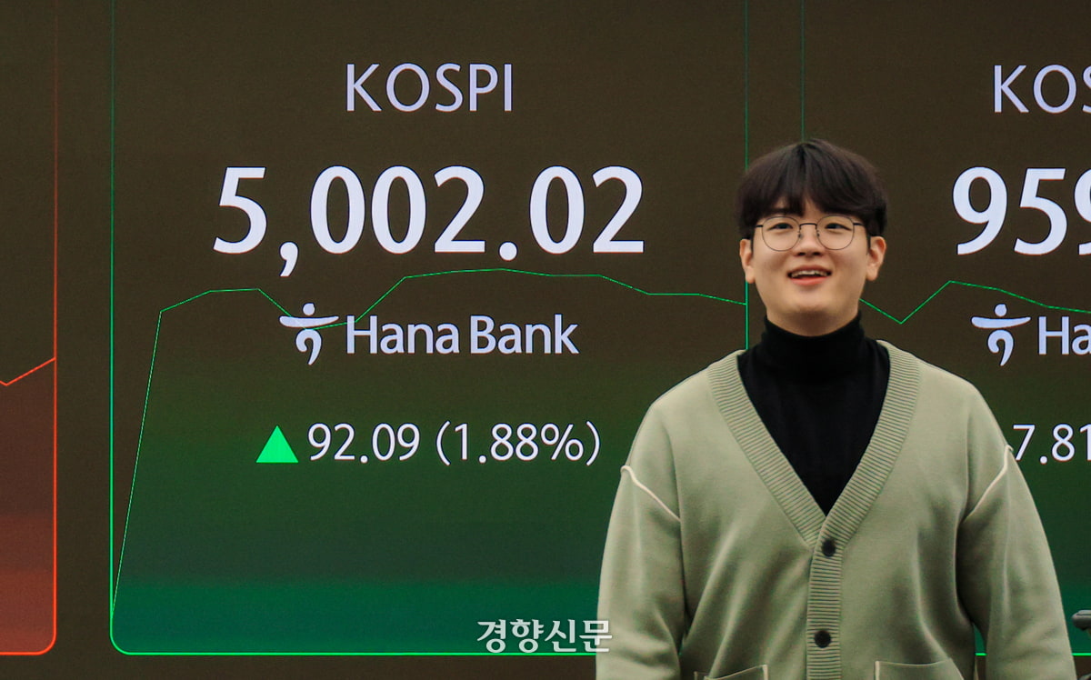 KOSPI突破5000点引发跟风入市与借贷买股潮-每日资讯奋斗在韩国韩国留学生华人论坛奋韩网- 奋斗在韩国