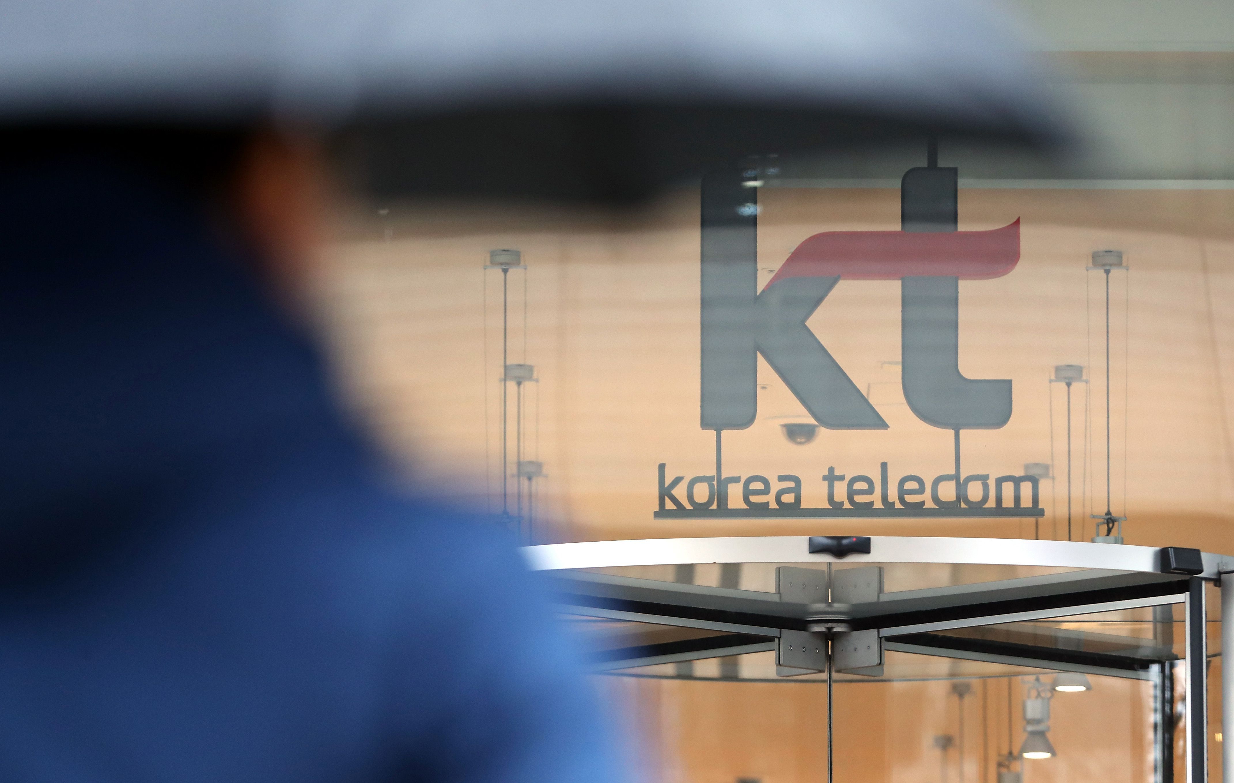 韩国KT公司因乌克兰战争影响，仅一年后清算俄罗斯互联网数据中心公司-奋韩快讯奋斗在韩国韩国留学生华人论坛奋韩网- 奋斗在韩国