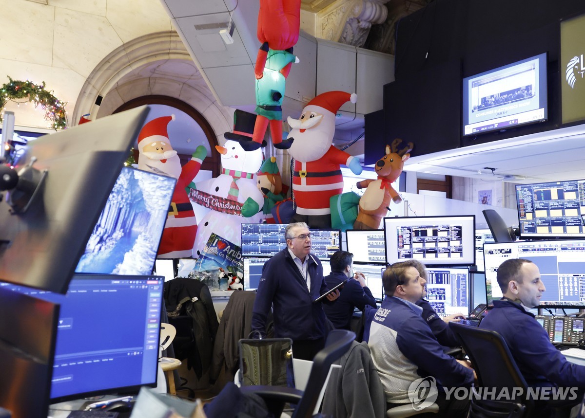 圣诞前美股走强标普与道指刷新收盘纪录-每日资讯奋斗在韩国韩国留学生华人论坛奋韩网- 奋斗在韩国