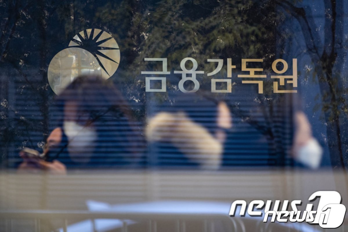 警惕！韩国假冒虚拟资产交易所的投资诈骗活动猖獗-奋韩快讯奋斗在韩国韩国留学生华人论坛奋韩网- 奋斗在韩国