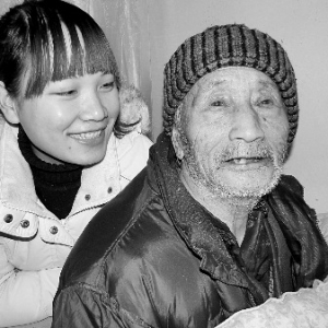 美女教师开求婚条件：爷爷是必带“嫁妆”(图)