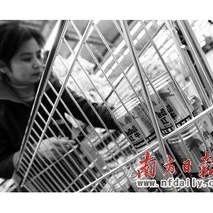红牛被曝违规添加食品添加剂 广州超市紧急下架