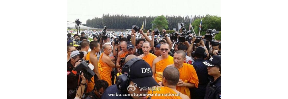 泰警方结束对法身寺3周搜查 未寻得涉腐住持