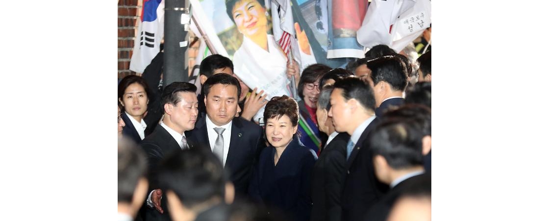 朴槿惠暗示不服弹劾判决 司法拉锯战或将上演