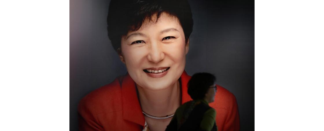 朴槿惠1475天总统生涯落下帷幕 在任期间经济政策被批“不及格” ...