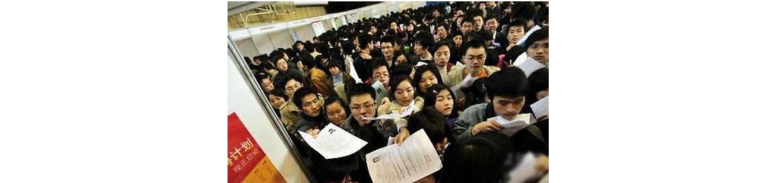 抵制韩企？在华雇佣中国员工数达67万人