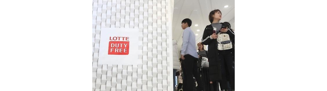韩国鼓励中小企业开拓新市场 韩政府出招减少对华依赖