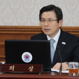 第19届韩国总统大选5月9日举行 代总统黄教安决定不参选