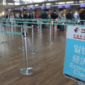 15日起才封杀韩国游？ 仁川机场已经罕见中国游客
