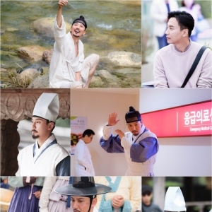 《名不虚传》今晚播出大结局 金南佶曝终映感想