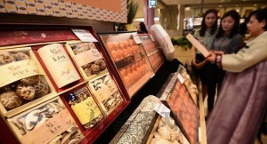 韩国迎来史上最长中秋假期 能否刺激内需受关注