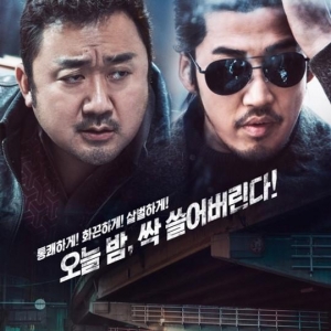 马东锡《犯罪都市》连续15天蝉联韩国票房冠军