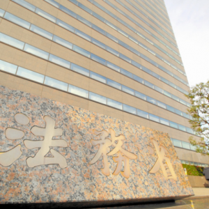 日本犯罪报告：新冠疫情期间青少年犯罪人数激增