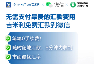 广告